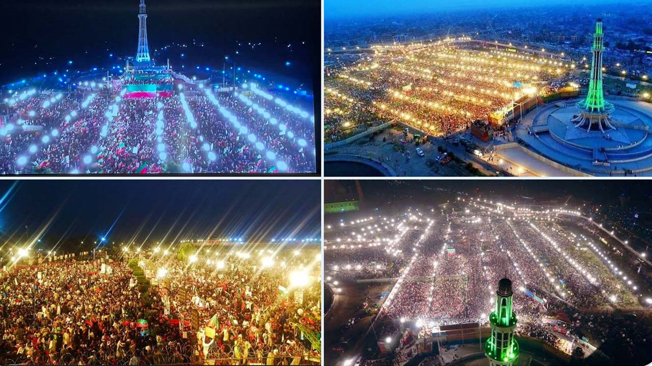 PTI Lahore Jalsa One Of The Biggest Political Public Gathering In The 