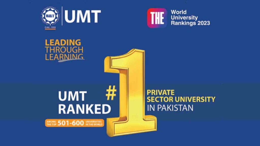 times higher education ranking pakistan