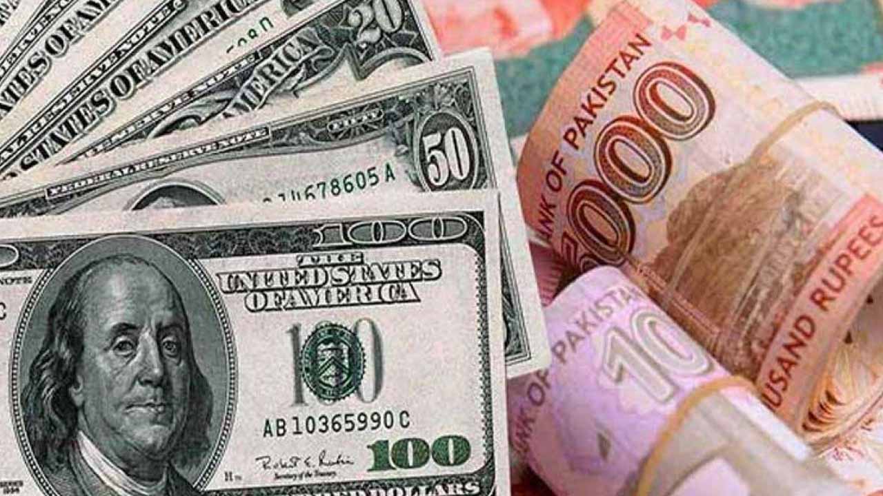 Rupee remains stable against US dollar