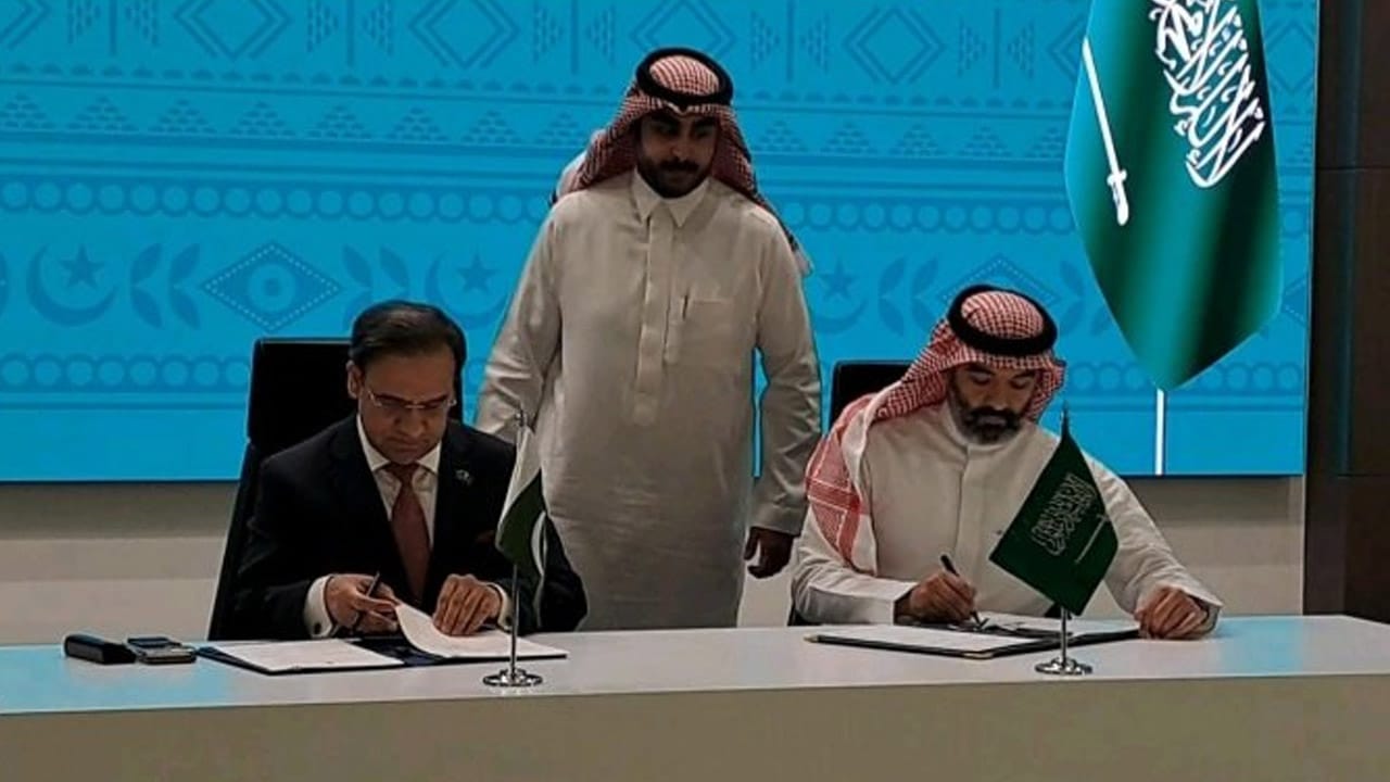 Pakistan, Saudi Arabia sign MoU in field of information technology