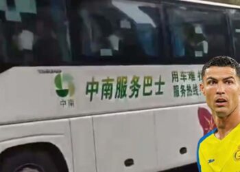 Cristiano Ronaldo's Al Nassr Takes Regular Bus in China Following Tour Postponement