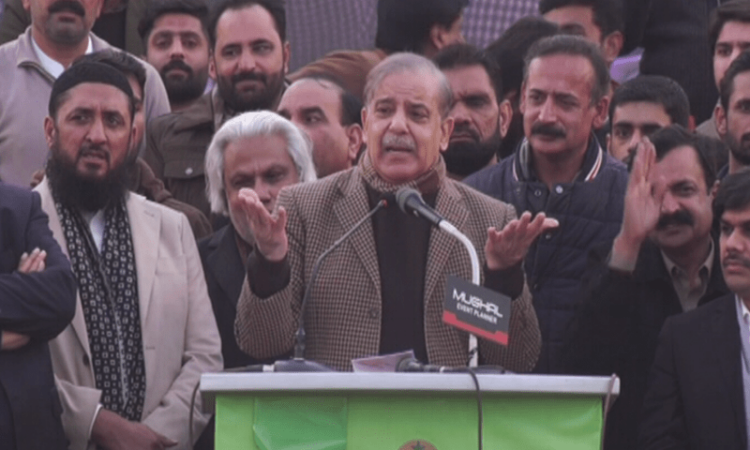 Shut ‘private jails’ in Sindh, EX PM Shehbaz tells EX FM Bilawal