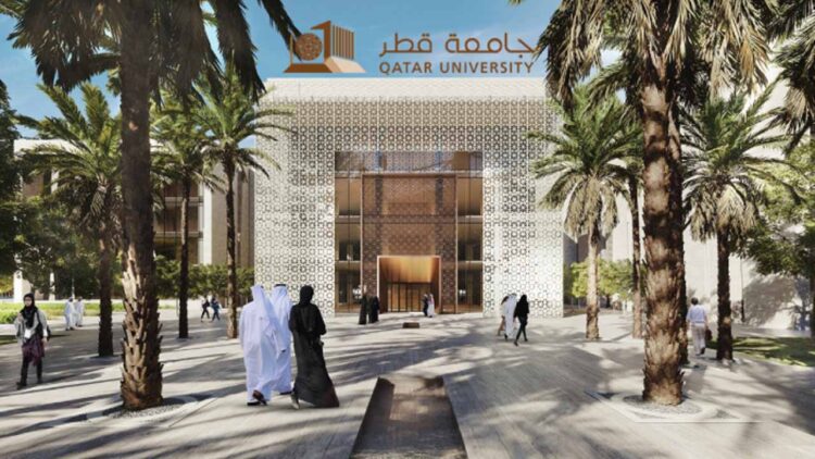 Qatar University Announces Fully Funded Scholarship 2024