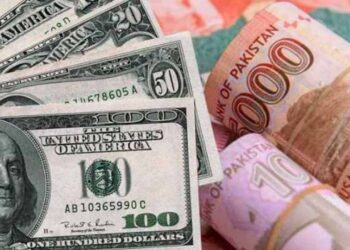 Dollar rate in Pakistan–21 February 2024