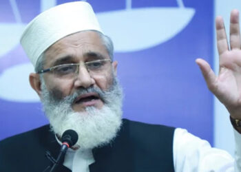 Ameer Jamaat e Islami Sirajul Haq Resigns as JI Chief