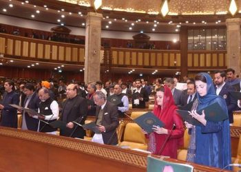 Punjab cabinet members to take oath today