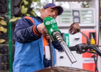 Government Announces Petrol and Diesel Prices