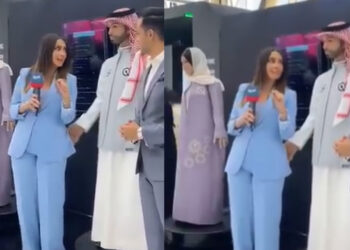 Saudi Robot Spotted Harassing Female Reporter (VIDEO)