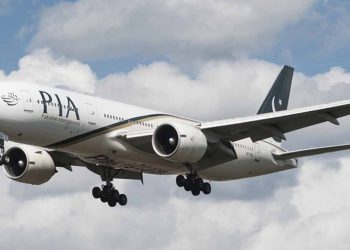 Privatisation of PIA On Track: Bids Sought by May 3rd