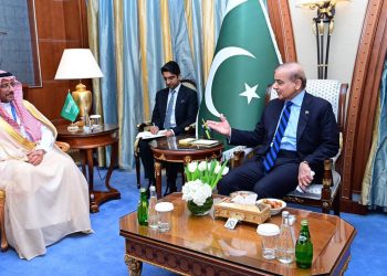 PM Shehbaz Secures More Investment Assurances From Saudi Arabia