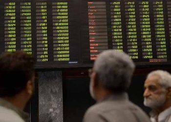 Pakistan Stock Exchange Hits Record Highs