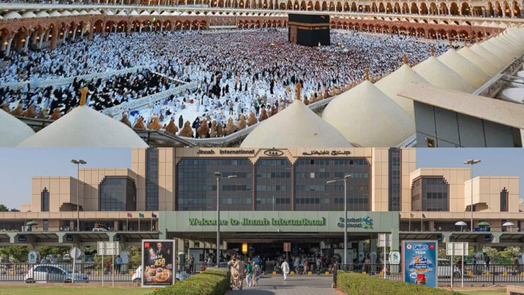 Saudi delegation visits Karachi airport for ‘Road to Makkah’ plan