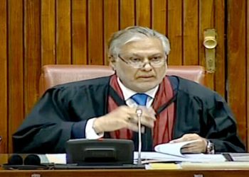 Newly-elected 43 senators take oath