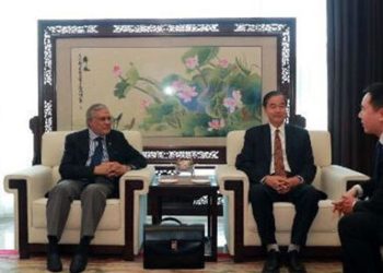 Deputy PM Ishaq Dar reaches China for talks on trade, economic cooperation