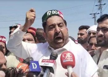 Loadshedding reduced by PESCO following protests outside grid station