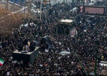 Funeral Procession for the late Iranian President