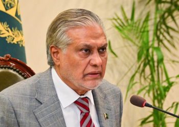 DPM Ishaq Dar stresses standardised medical education.