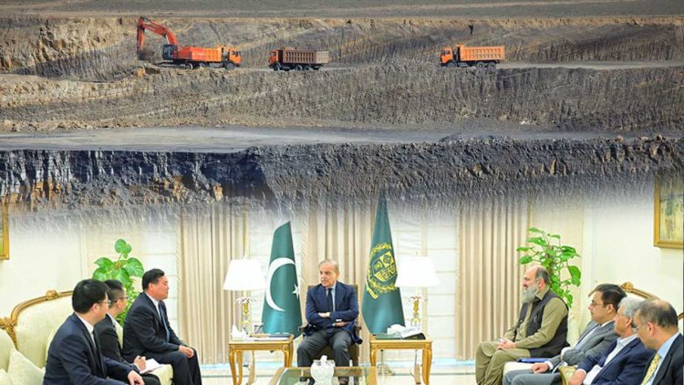 PM invites Chinese firm to invest in Pakistan mining sector seeking to boost foreign investment