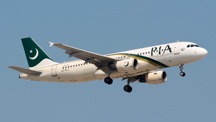 10 parties express interest in buying stakes in PIA