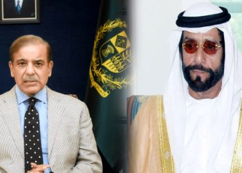 PM expresses grief over demise of UAE's Sheikh Tahnoun