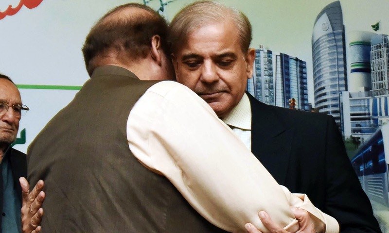 Shehbaz Sharif and Nawaz Sharif. 