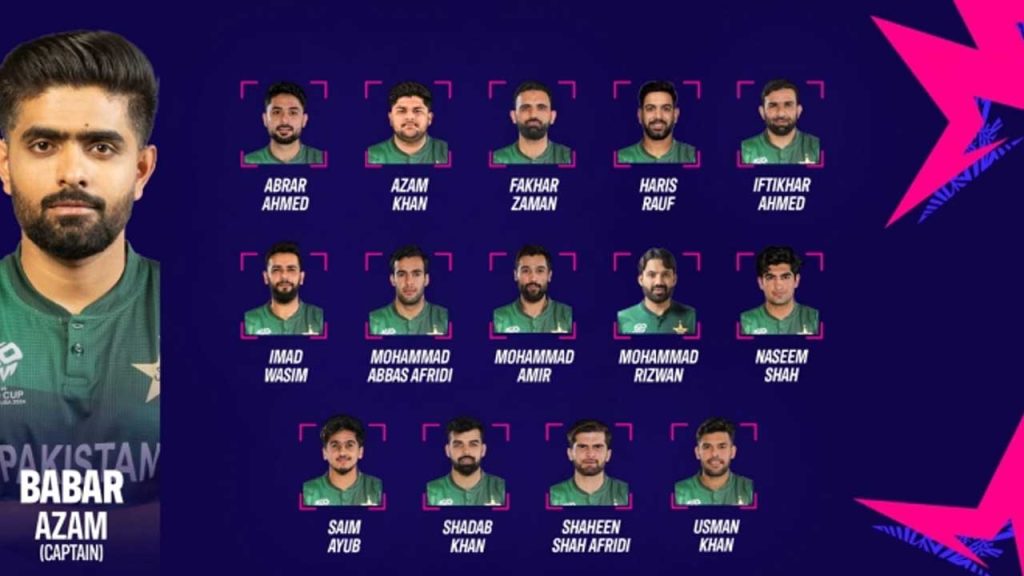 Pakistan squad for T20 World Cup 2024 announced