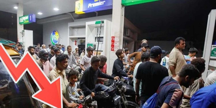 How much decrease is expected in petroleum prices from June 1st?