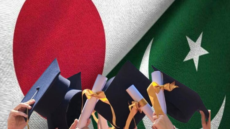 Japan announces scholarships for Pakistani students