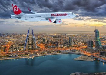 Fly Jinnah launches non-stop flights between Islamabad, Bahrain