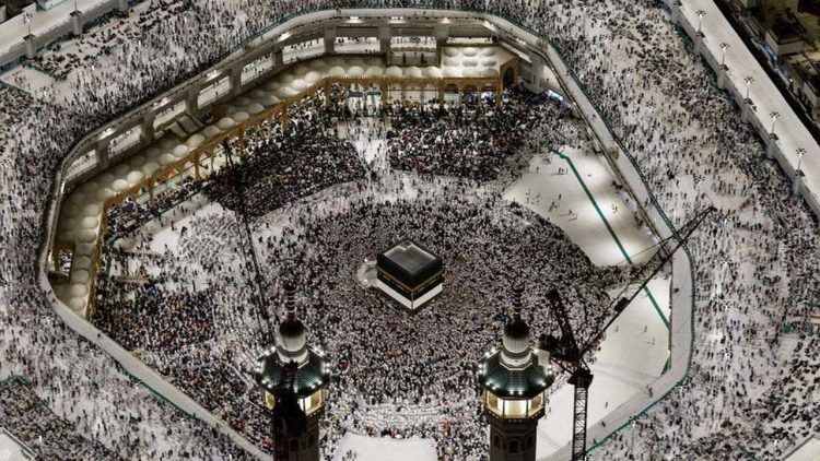 Hajj 2024 begins as more than 1.5mln pilgrims arrive in Saudi Arabia