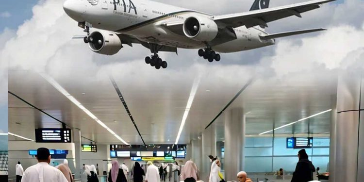 PIA announces significant reduction in Umrah fares