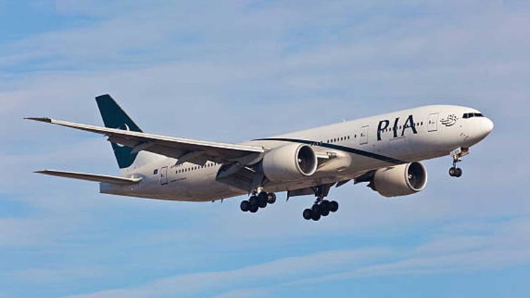 PIA Announces 30% Fare Cut on Saudi Arabia Routes