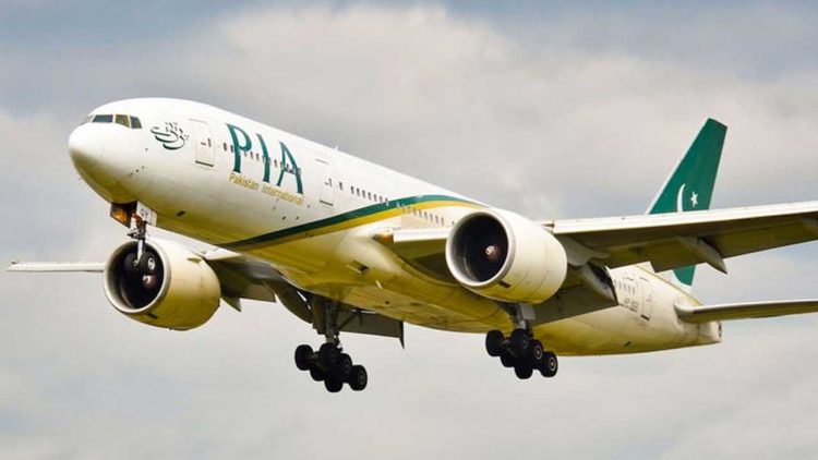 'False high temperature warning' forces PIA Hajj flight to make emergency landing in Riyadh