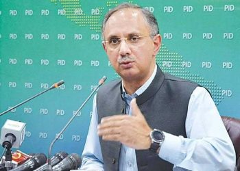 Omar Ayub Khan Resigns as PTI Secretary General