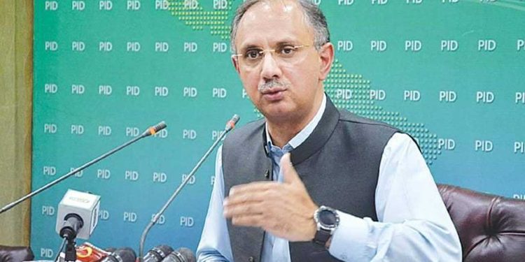 Omar Ayub Khan Resigns as PTI Secretary General