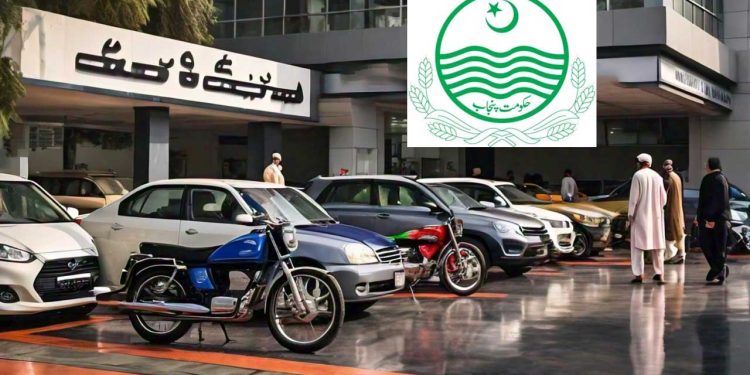 Punjab Increases Registration Fees for Bikes and Cars Following Budget 2024-25