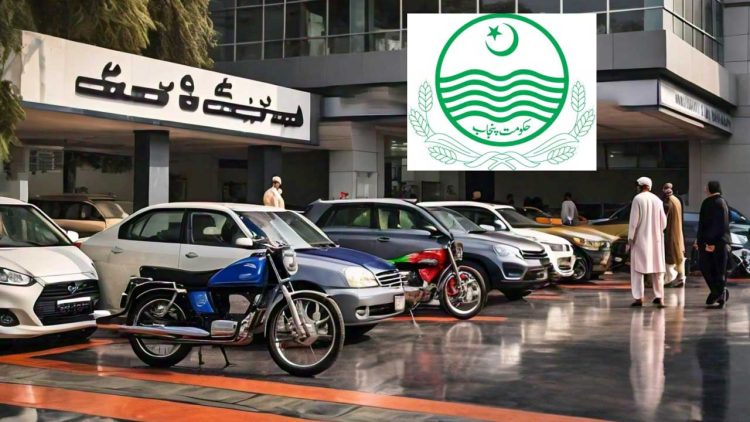 Punjab Increases Registration Fees for Bikes and Cars Following Budget 2024-25