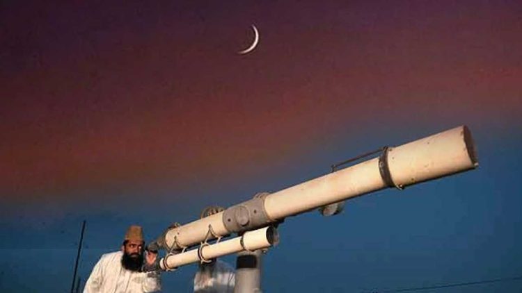 Zilhaj moon sighted, Pakistan to celebrate Eidul Adha on June 17