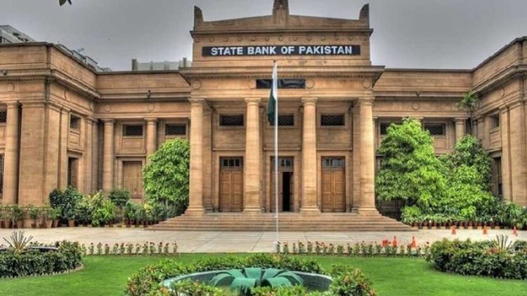 Banks to remain closed across Pakistan on this date