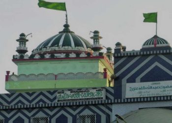 Sindh Governor Inaugurates Abdullah Shah Ghazi's Urs