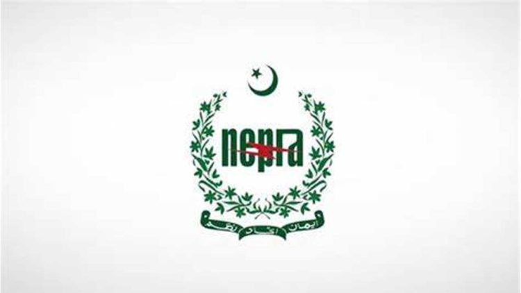 NEPRA Launches 'NEPRA Asaan Approach' Mobile App for Electricity Consumers