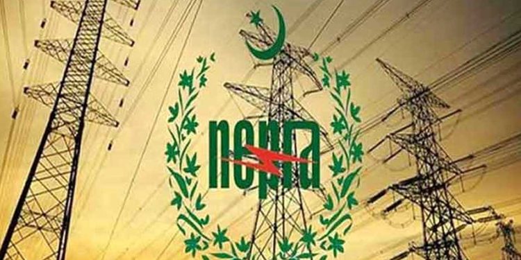 Pakistan to Launch 'NEPRA Asaan Approach' App to Address Electricity-Related Issues