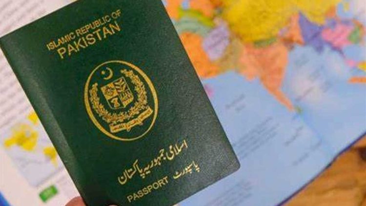 Pakistan Blacklists Over 50 Visa Service Agencies [Full List Included]