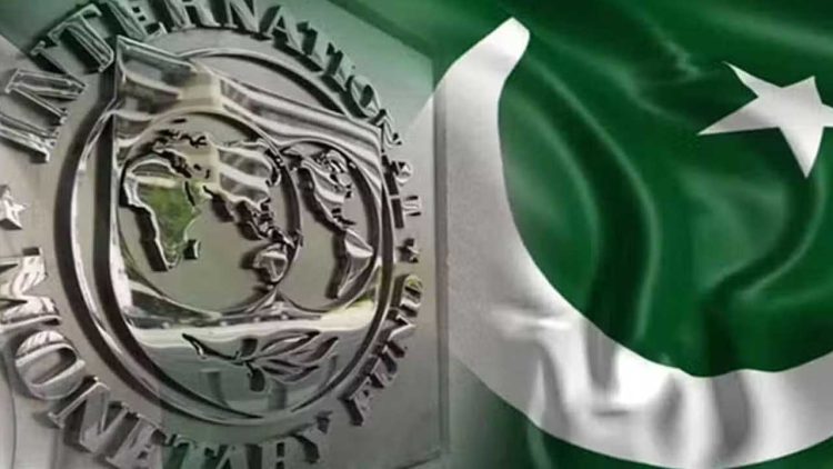 IMF Maintains Pakistan's GDP Growth Projection at 3.5% for FY25