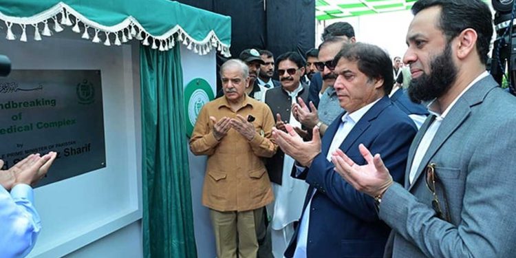 Jinnah Medical Complex Launched for Free Treatment of Deserving People