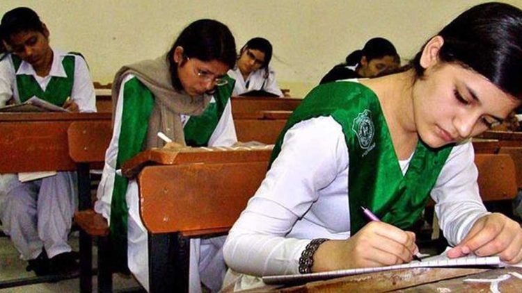 Matric Exam 2024 Result Date Officially Declared