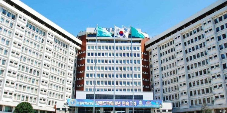 Seoul National University Spring 2025 GSFS Scholarships: Fully Funded Opportunity for International Students