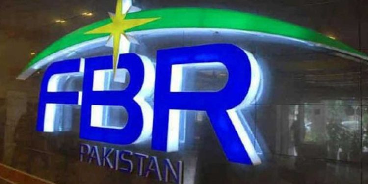 FBR Surpasses Collection Target with Rs659.2 Billion in July for FY 2024-25