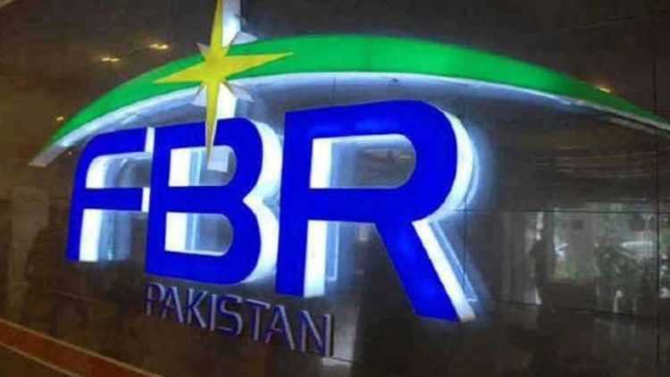 FBR Surpasses Collection Target with Rs659.2 Billion in July for FY 2024-25