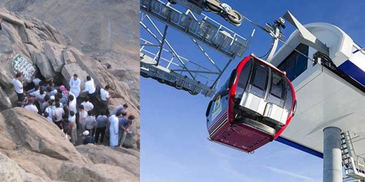 Saudi Arabia to Introduce Cable Car System for Easier Access to Hira Cave by 2025